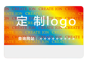 激光防偽標(biāo)簽的運(yùn)用能夠帶來什么價(jià)值？